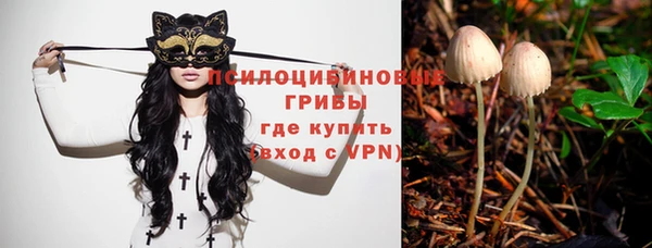 меф VHQ Няндома
