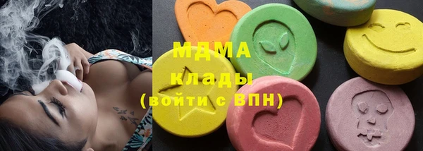 шишки Нягань