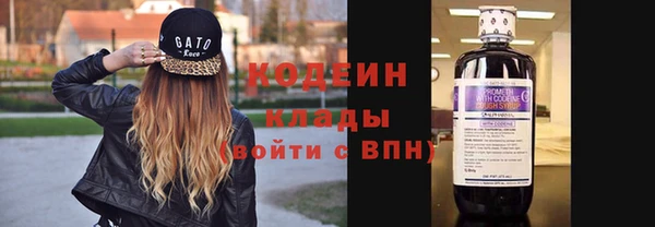меф VHQ Няндома