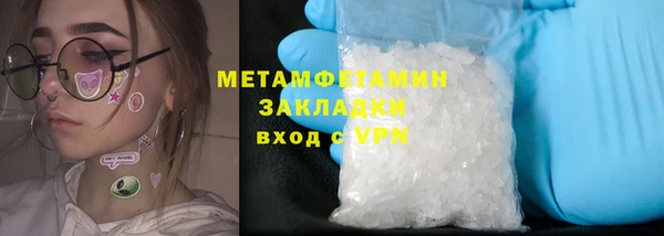 PSILOCYBIN Елизово