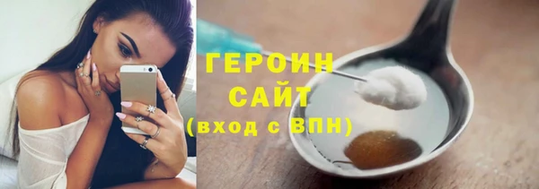 прущие крисы Нязепетровск