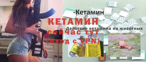 прущие крисы Нязепетровск