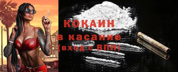 меф VHQ Няндома