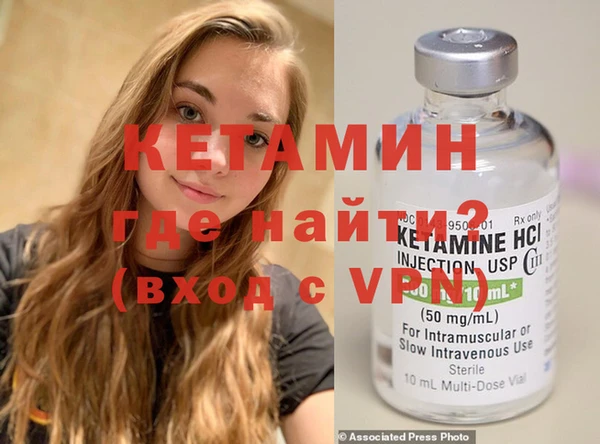прущие крисы Нязепетровск