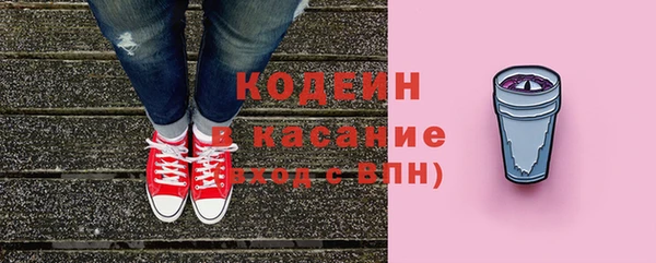 кокаин VHQ Аркадак