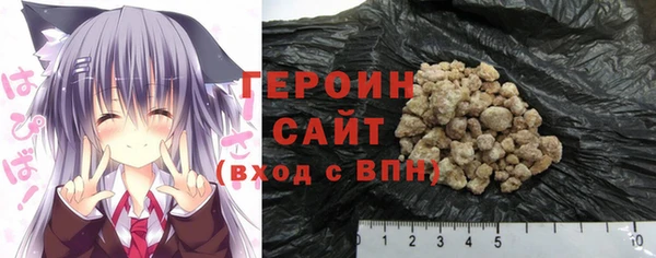 сатива Нижневартовск