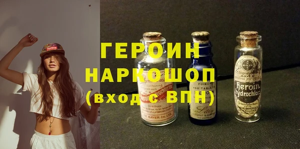 прущие крисы Нязепетровск