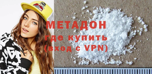 твердый Абинск