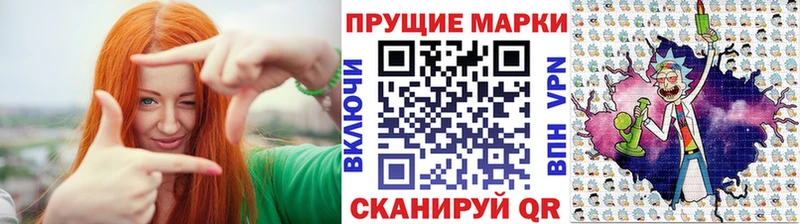 даркнет клад  Хилок  Наркотические марки 1,5мг 